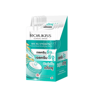 [กล่อง x6] Rojukiss Reju-PDRN Moisture Boost Lock Gel Cream 10ml โรจูคิส รีจู-พีดีอาร์เอน มอยส์เจอร์ บูสต์ ล็อค เจล ครีม