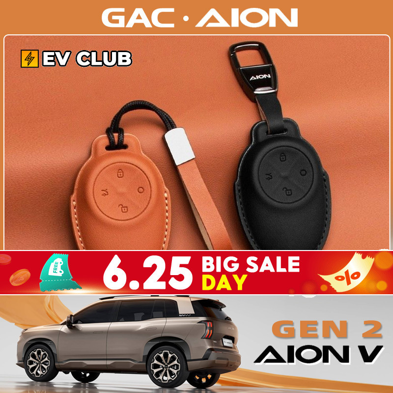 Gac AION V ev/gen2 SUV เคสกุญแจหนังแท้รีโมทคอนโทรลกุญแจป้องกันกรณีหัวเข็มขัด