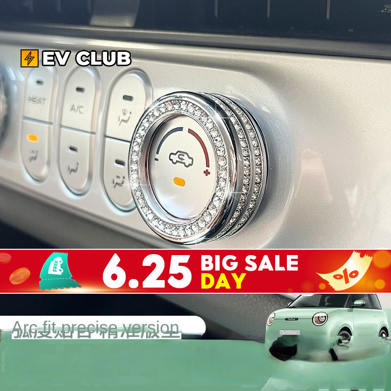 Changan changan lumin l dc ภายใน Gearshift Knob lummin Diamond Shift แผงสติกเกอร์อุปกรณ์เสริมแหวนตกแต่งเครื่องปรับอากาศ * && -