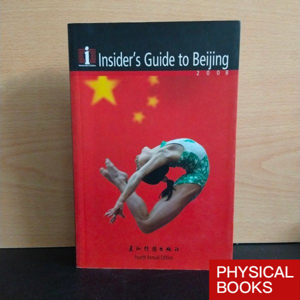 หนังสือมือสองต้นฉบับ Insiders Guide to Beijing 2008 HH