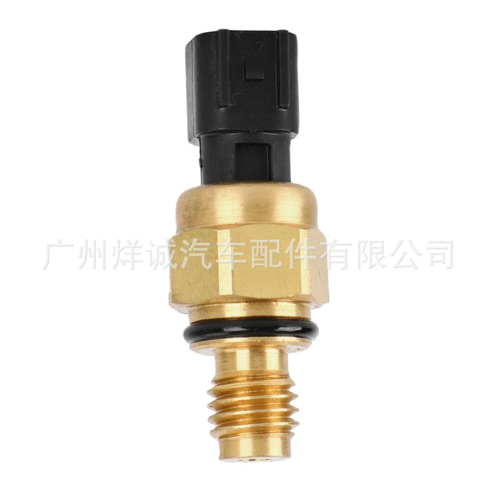 98AB-3N824-DB เหมาะสําหรับเซ็นเซอร์สวิตช์แรงดันน้ํามันพวงมาลัย Ford1076647
