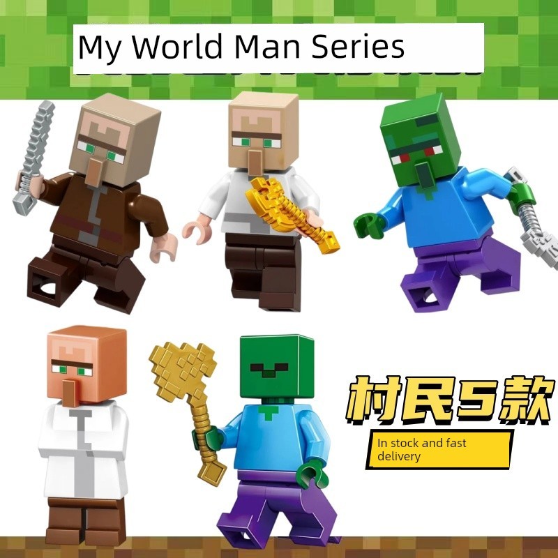 minecraft toy minecraft Minecraft Villagers Creeper Iron Puppet Monster Minifigure Building Blocks B