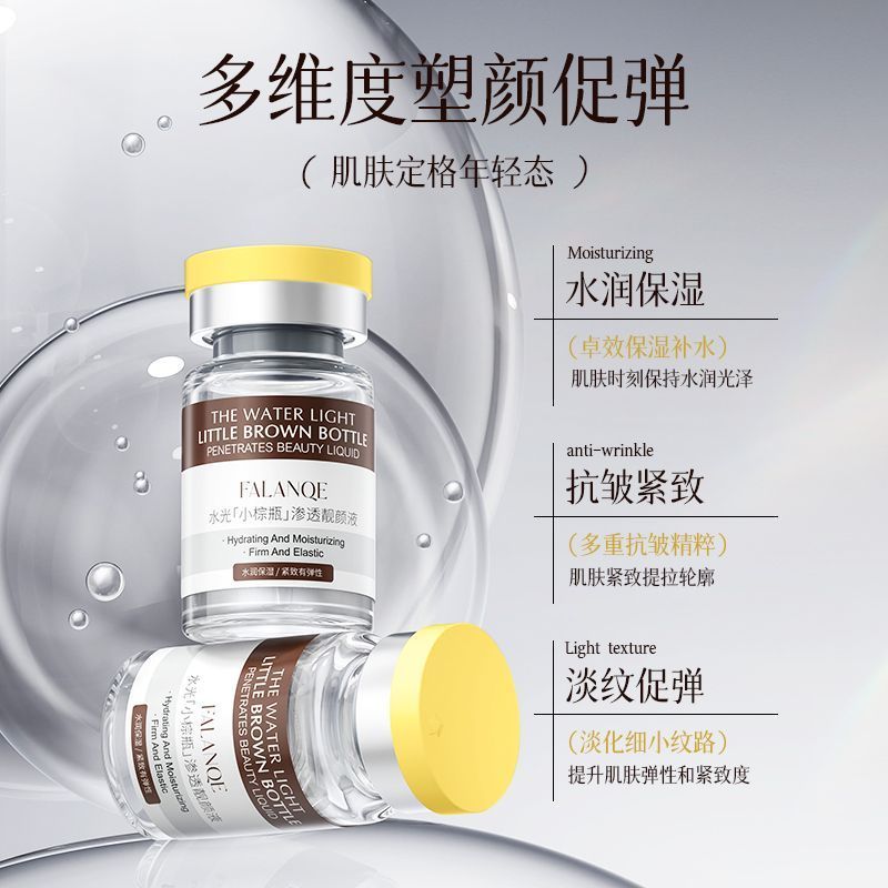 ผู้ขายแนะนําสินค้าดี!!Hydrating Firming Skin Elasticity รูปที่ 4