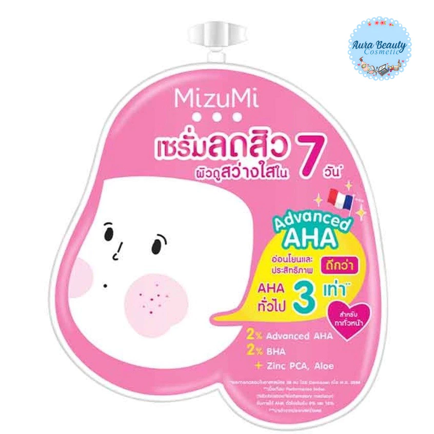 (1ซอง) MizuMi Acne Care Series AHA BHA Peptide B3 Sulfur Hya UV มิซึมิ สกินแคร์ดูแลผิว มี 6 สูตร thumbnail 3