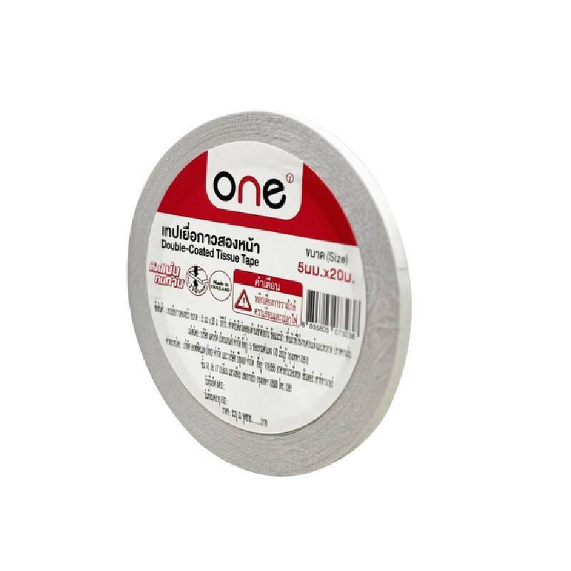เทปเยื่อกาว 2 หน้า ONE ขนาด 5 มม. x 20 ม.