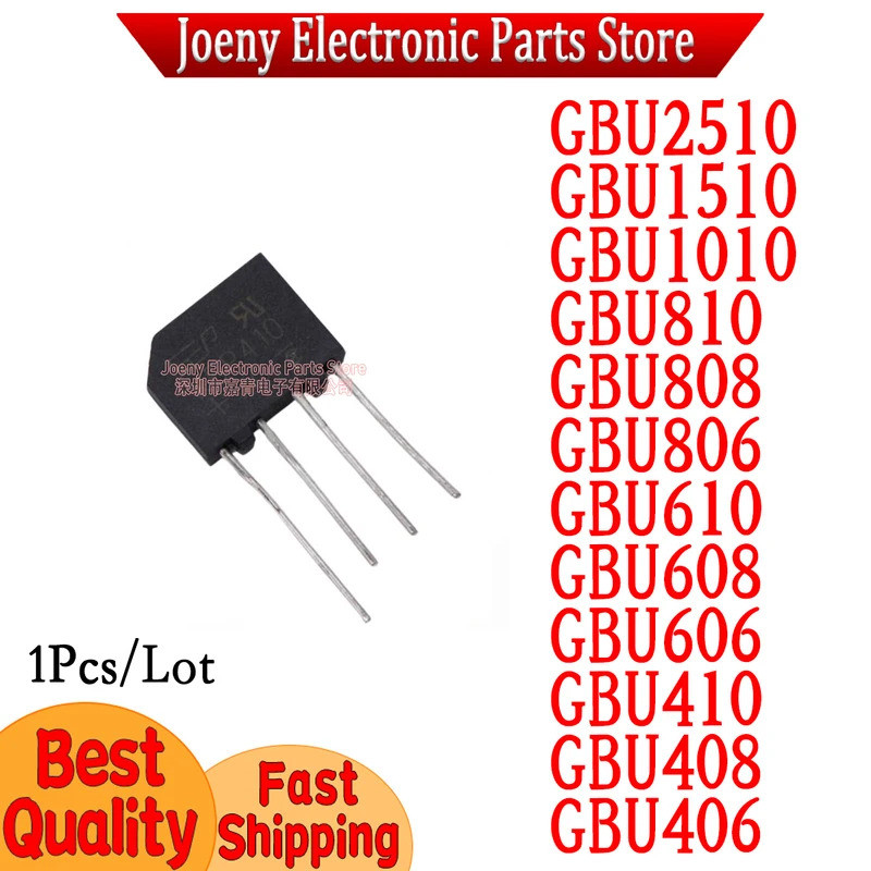 5PCS GBU2510 GBU1510 GBU1010 GBU810 GBU808 GBU806 GBU610 GBU608 GBU606 GBU410 GBU408 GBU406 วงจรเรีย