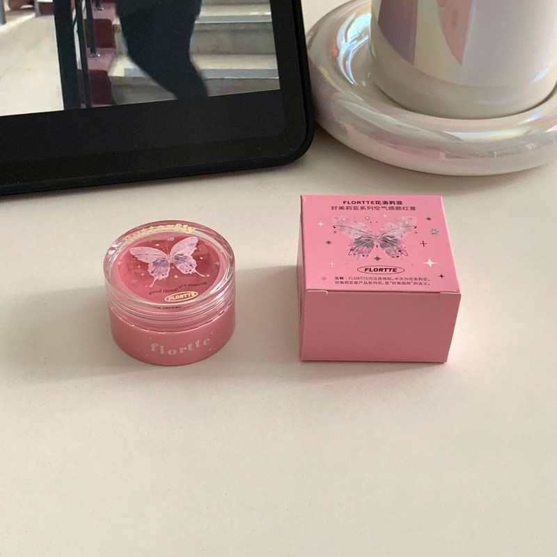 ไฮไลท์ ครีมบลัช Losing Money Clearance flortte flortte Blush Cream 10 Female Blush Purple Tender Pin