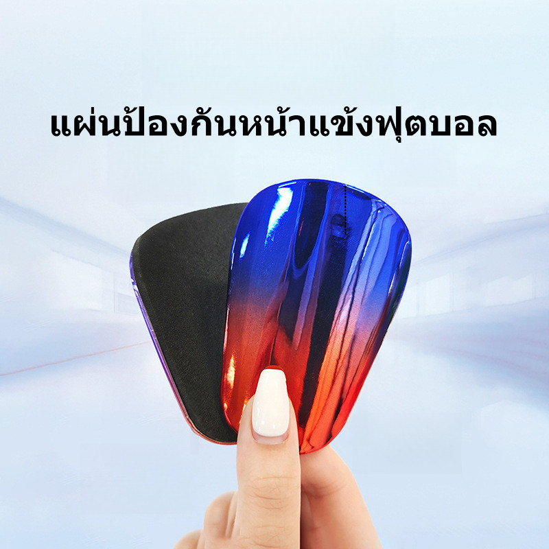 2026 ใหม่ สนับแข้ง สนับขาฟุตบอล อุปกรณ์นิรภัยสําหรับฝึกซ้อมกีฬาสําหรับเด็ก