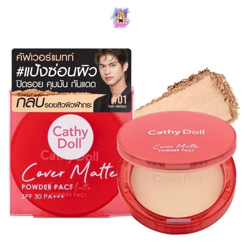 Cathy Doll Cover Matte Powder Pact SPF30 PA+++12g เคที่ดอลล์ แป้งพัฟ คัฟเวอร์แมทท์💓