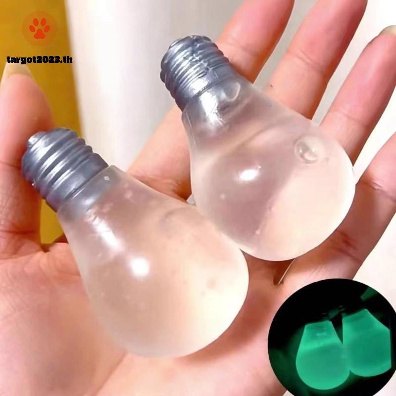 [ARG] ความเครียดบรรเทา Maltose หลอดไฟ Luminous Fidget ของเล่นช้า Rebound Soft Squeeze Prop สําหรับวัยรุ่นความวิตกกังวล Calm ของขวัญวันเกิด [TH]