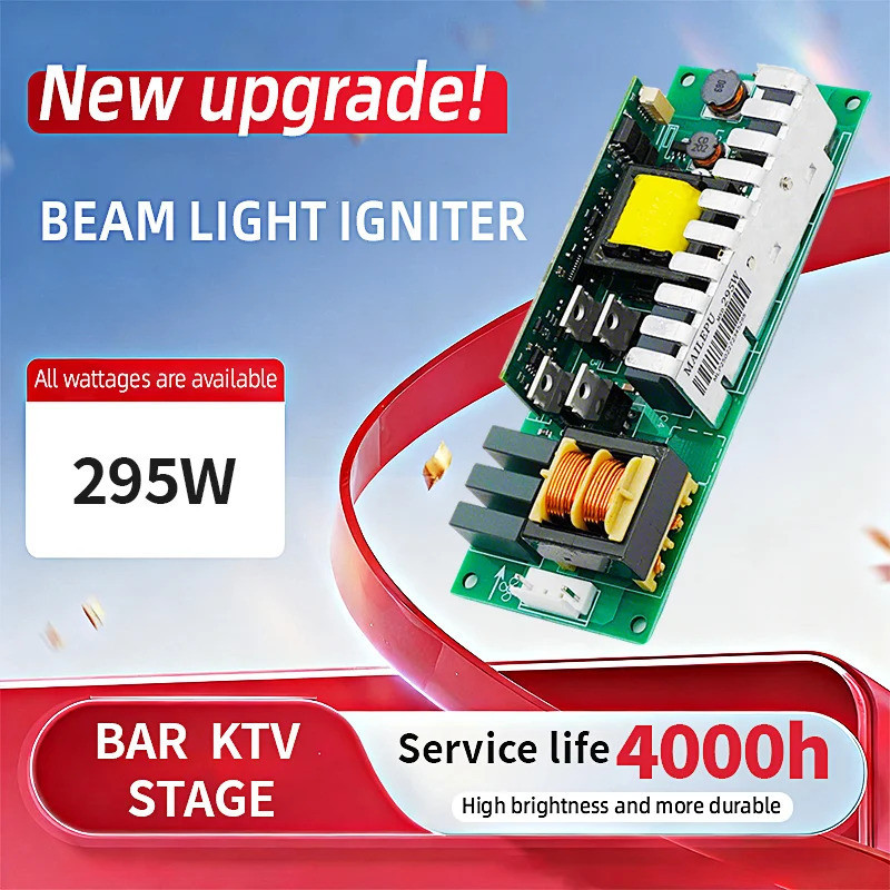 โรงงานขายส่งโคมไฟคานหัวเคลื่อนที่ใหม่เอี่ยม 10R 280w 14R 295w 8R 250W บัลลาสต์