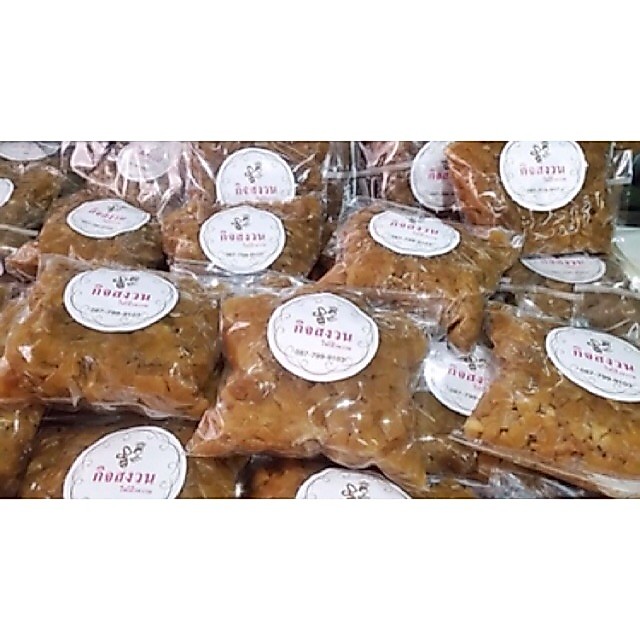 หัวไชโป๊ว  200 กรัม (หวาน)  ร้านกิจสงวน ถูกหลักอนามัย กรุณาทักแชทสั่งซื้อกับทางร้านโดยตรงค่ะ