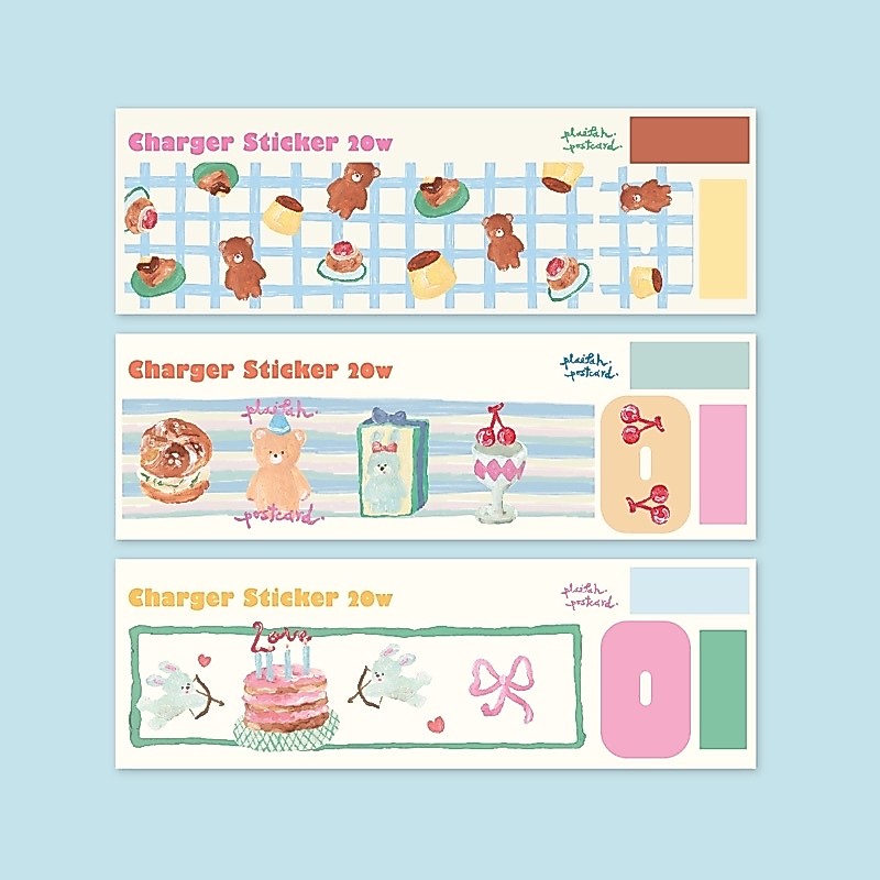 🎢🧇Charger Sticker (20w , 5w)🌈🥂🎂 สติ๊กเกอร์ติดหัวชาร์จ ลอกได้ไม่เป็นคราบ l plaifah.postcard