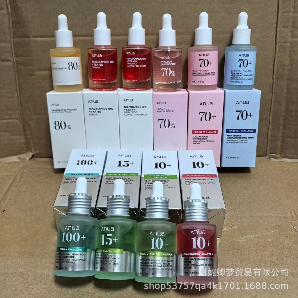 Anua Anua Serum Serum Houttuynia Cordata Facial Cleanser Toner คลีนซิ่งออยล์ชุด 3.8