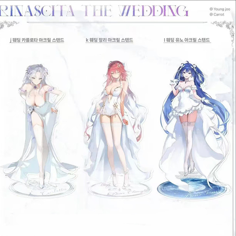 Wuthering Waves แผ่นตกแต่งโต๊ะ Rinascita งานแต่งงาน Standee Aempath คอลเลกชัน Iuno เครื่องประดับ CHISA อะคริลิคตุ๊กตา Hiyuki บทความตกแต่ง
