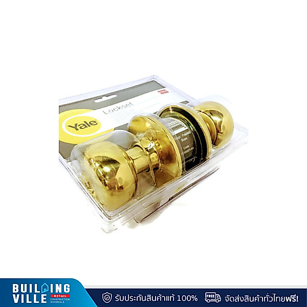 Yale ลูกบิดหัวลูกจัน รุ่น VCN5227US3 สีทองเหลืองแท้ขัดเงา