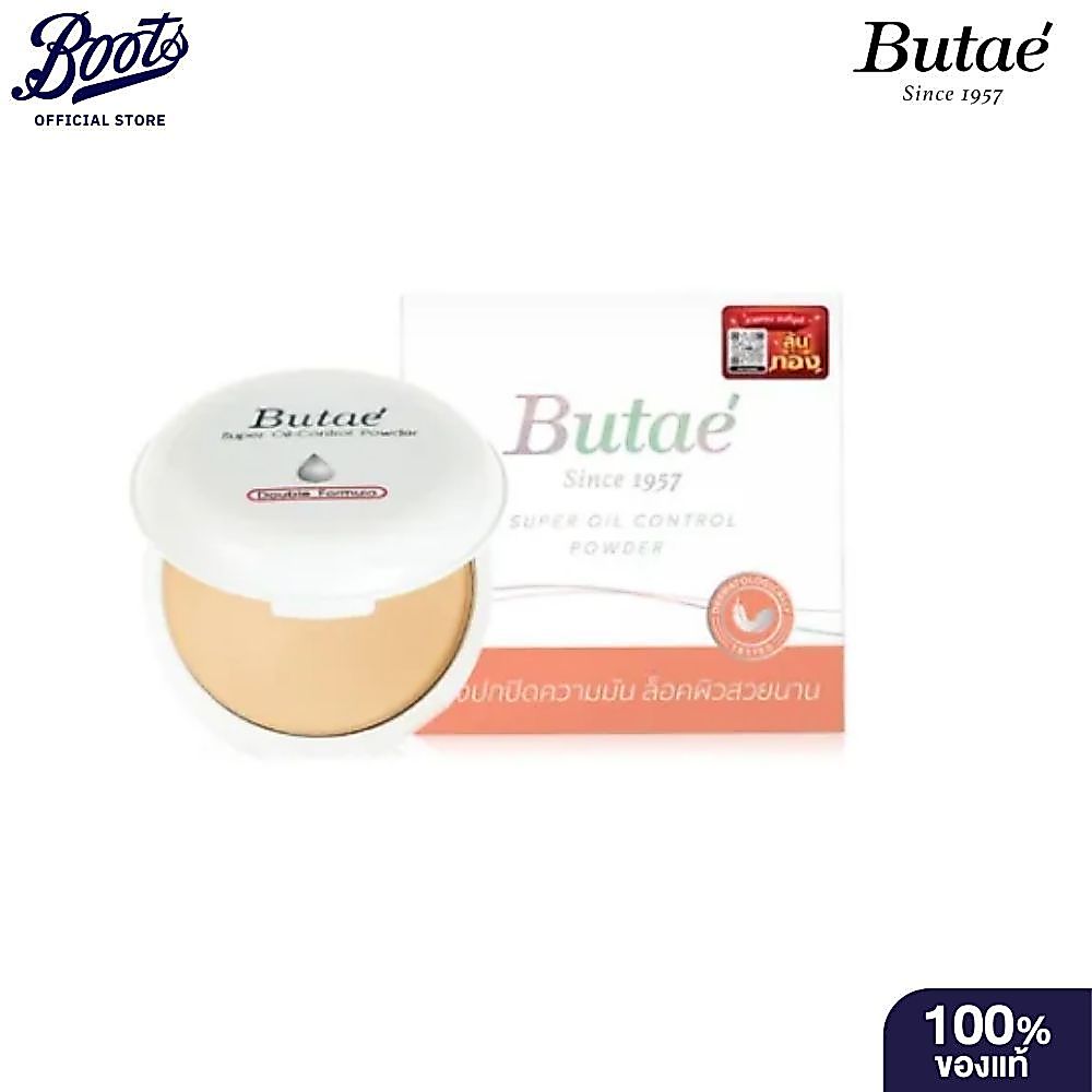 BUTAE บูเต้ แป้งพัฟผสมรองพื้น (แป้งพัฟผสมรองพื้น) เบอร์ 02