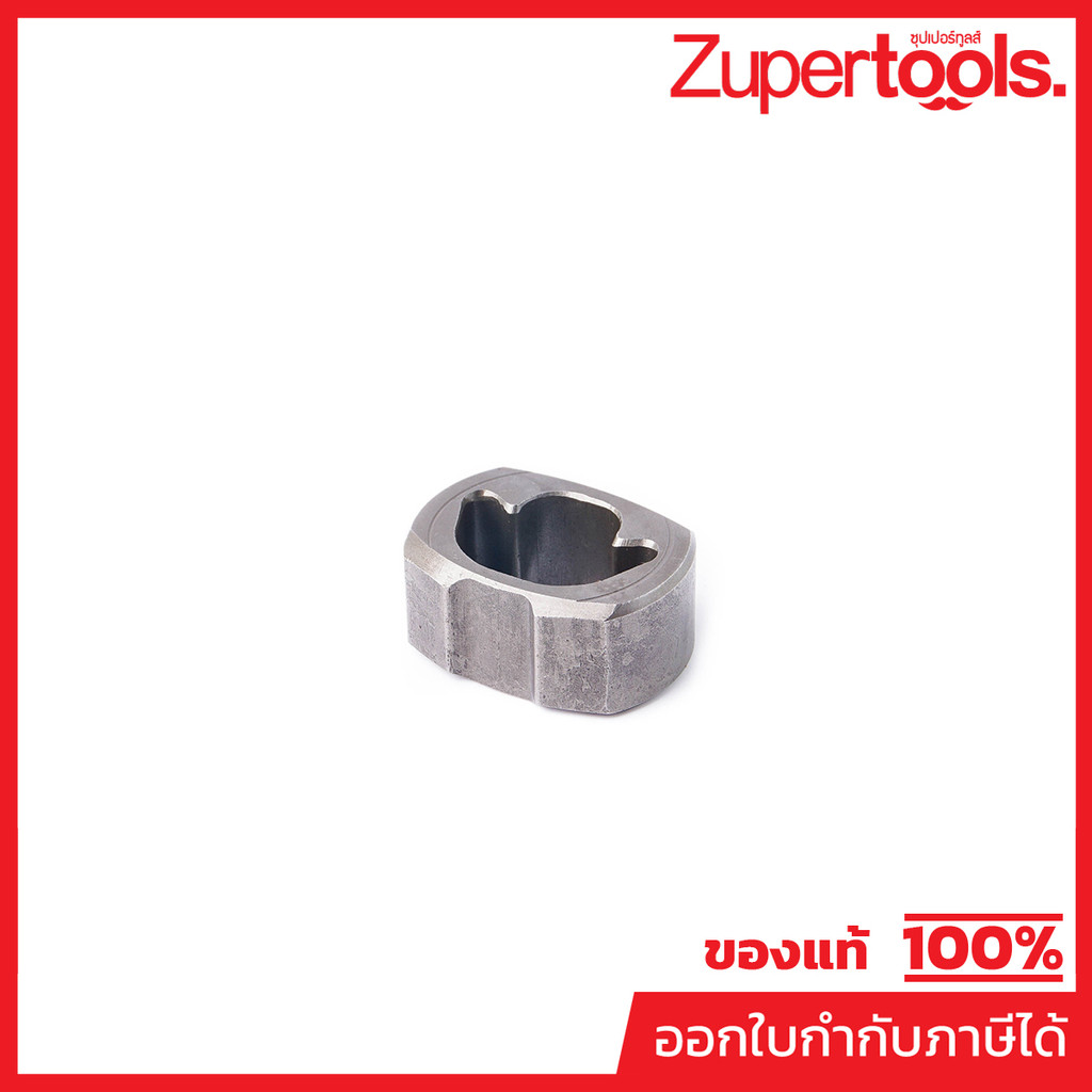 POLO (AIR TOOLS) (โปโล(เครื่องมือลม)) อะไหล่ MINI-117 #10 HAMMER