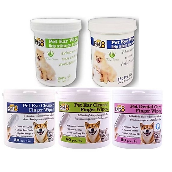 Pet8 ผ้าเปียกสวมนิ้ว ผ้าเปียกแผ่นกลม เช็ดหู เช็ดตา ขัดฟัน สุนัขและแมว ขนาด 50-150 แผ่น*โปรดอ่านรายละเอียดก่อนสั่งซื้อ