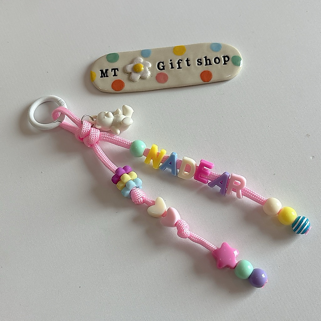 P060 พวงกุญแจลูกปัด ใส่ชื่อได้ พวงกุญแจdiy