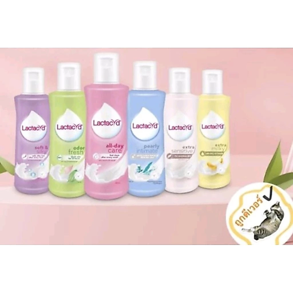 Lactacyd แลคตาซิดผลิตภัณฑ์ทำความสะอาดจุดซ่อนเร้น 150 ml.