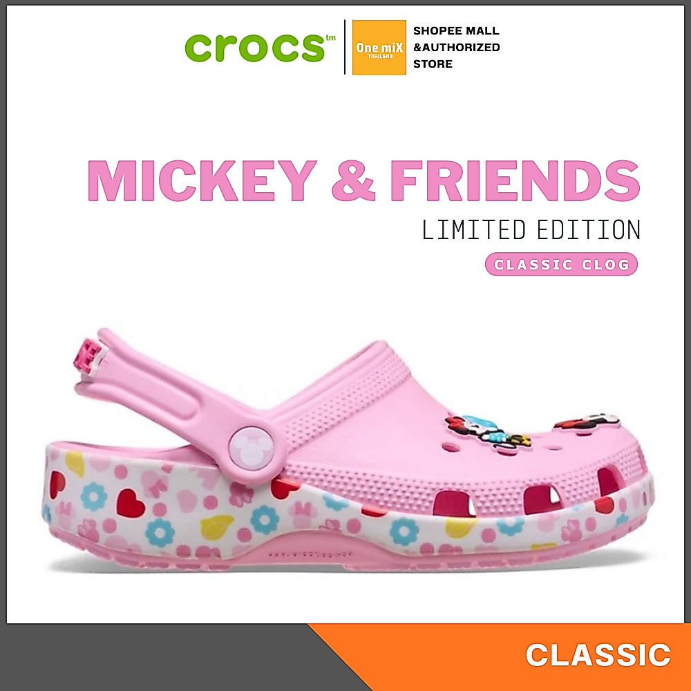 CROCS x Mickey & Friends -limited edition- รองเท้าคร็อคส์ แท้ รุ่นใหม่ มีครั้งเดียวเท่านั้น