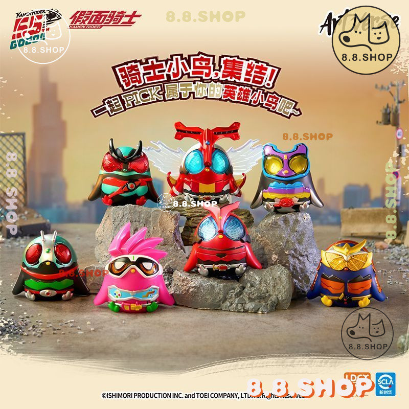 [ทั้งกล่อง 6 ชิ้น] ของแท้ Kamen Rider Artverse Artverse What อย่ารู้จัก What Bird Art ไวนิลคอลเลกชัน