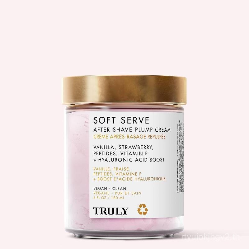 Smooth Aftershave Cream Plump Brightening Strawberry และ Hot Vanilla Flavour