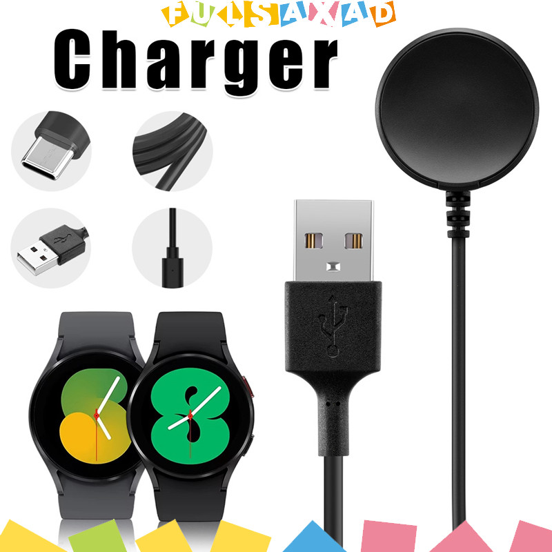 เครื่องชาร์จสายชาร์จ Tpye-C / USB for Smartwatch Samsung Galaxy Watch 8/8 Classic /FE/7/6/Ultra/5/4/