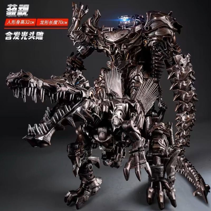 Weijiang ไดโนเสาร์นักรบสายเหล็ก Constempot Deformation ของเล่นรุ่นขยายหุ่นยนต์รุ่นรูปของขวัญ s