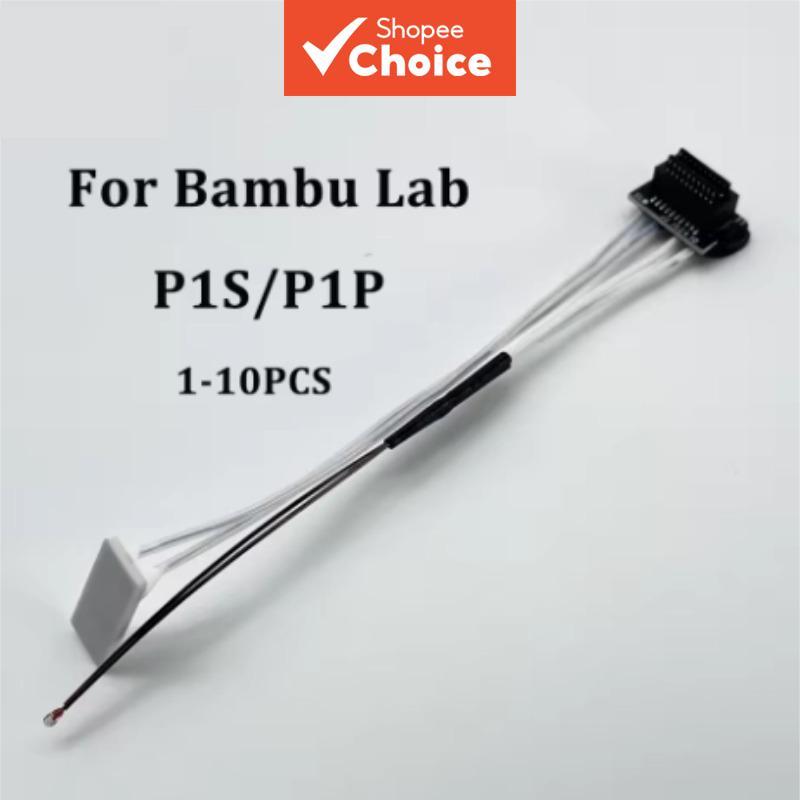 เซรามิคเครื่องทําความร้อนเทอร์มิสเตอร์ 24V 65W อุณหภูมิเซนเซอร์ 3D เครื่องพิมพ์ Hotend สําหรับ Babambu Lab P1P P1S