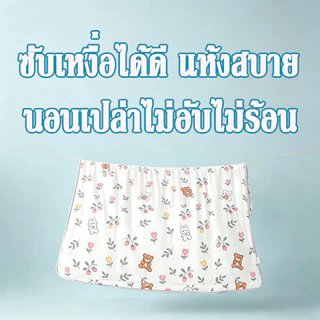 ❄️เย็นภายใน 3 วินาที ❄️ผ้าห่มเย็น3/5/6/7ฟุต ผ้าห่ม ผ้าห่มไหมน้ำแข็ง อ่อนนุ่มเย็น เนียน สีทึบ นอนหลับง่าย