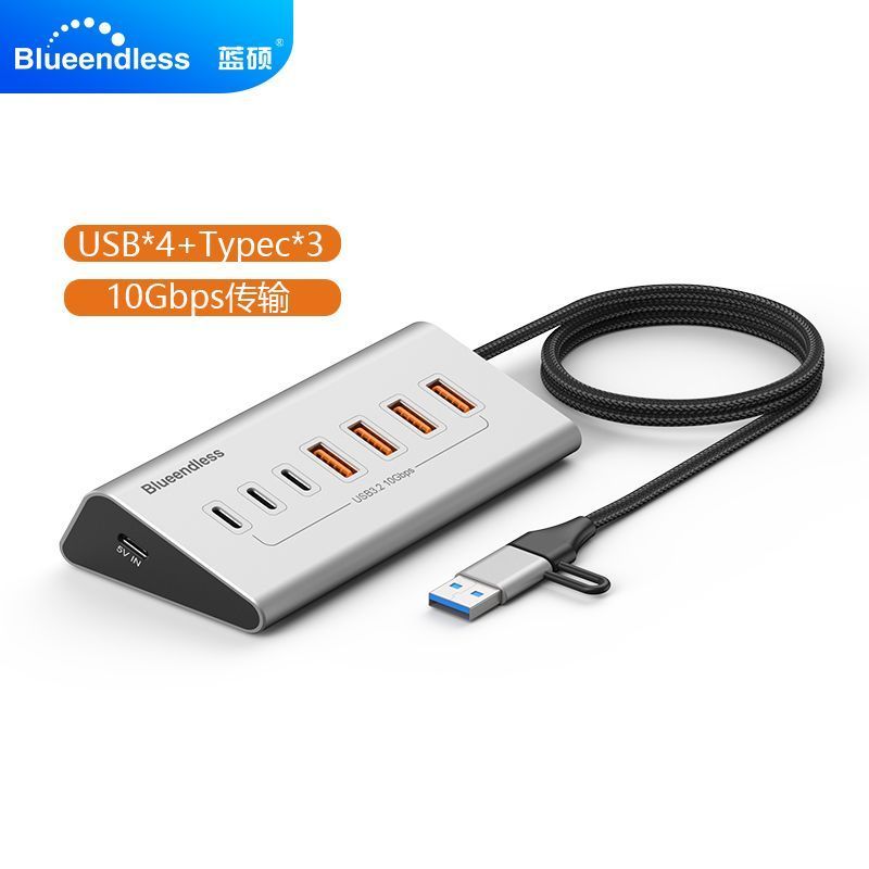Lanshuo usb Docking Station 10 in 1 HUB HUB Docking Station 10Gbps Splitter โทรศัพท์มือถือแท็บเล็ตชา
