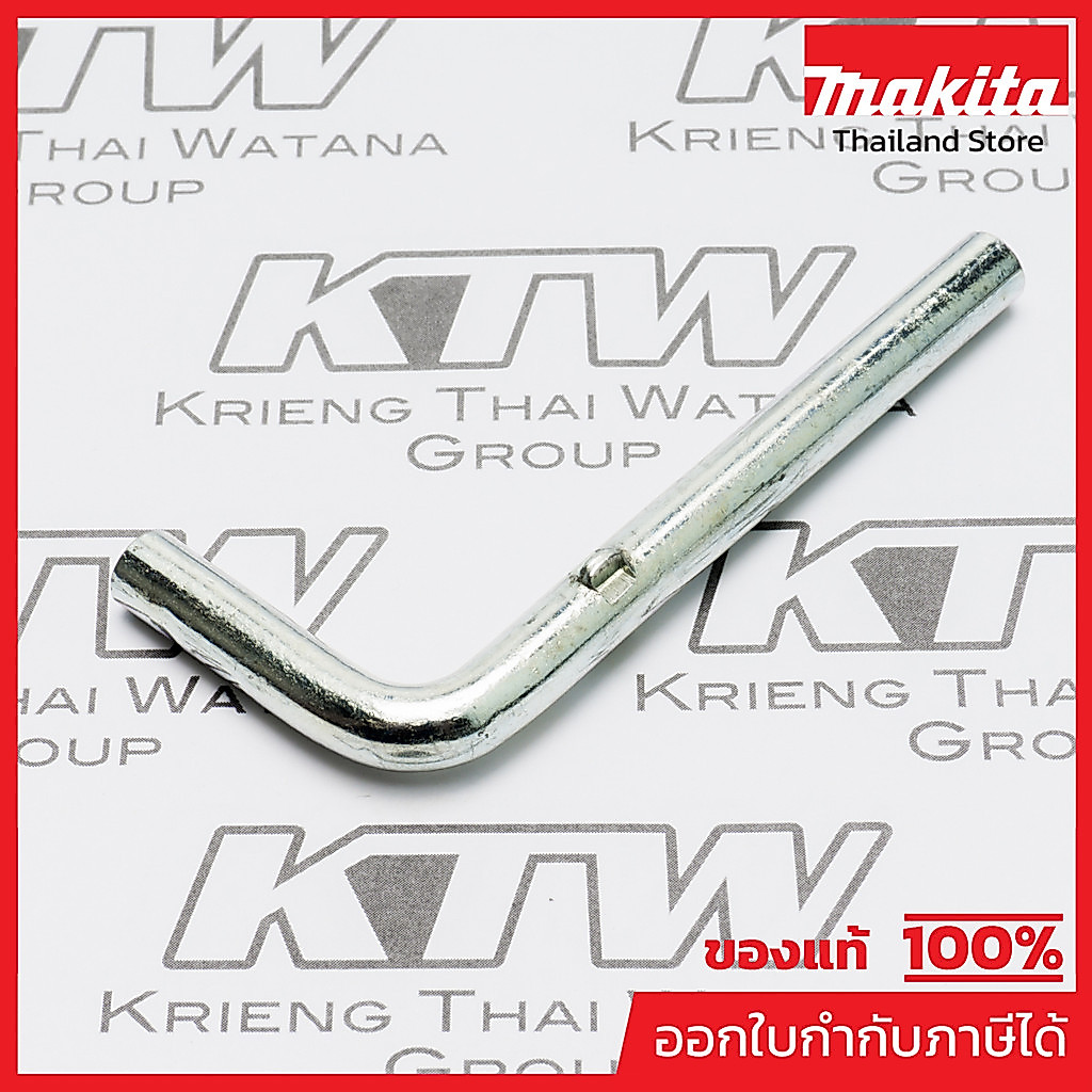 MAKITA มากีต้า MP322665-1 อะไหล่2414B#35 สลักล็อคใบ NO.35 STOPPER FOR 2414B Code 322665-1