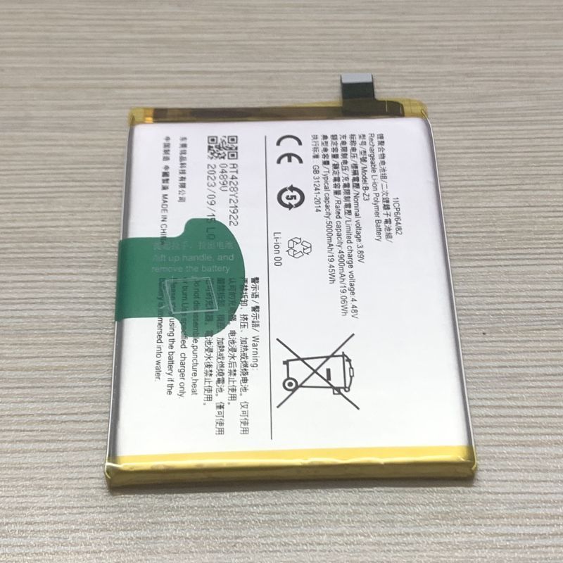 เหมาะสําหรับ vivo Y78 + แบตเตอรี่ v2271a แบตเตอรี่โทรศัพท์มือถือ Y78t y78 plus B-Z3 B-Z5