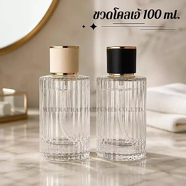 ขวด โคเอ้ 100 ml ขวดบรรจุน้ำหอม ขวดแบ่งใส่น้ำหอม ขวดฝาเกลียวหัวสเปรย์