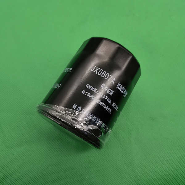 เหมาะสําหรับ Spring Breeze NK450 SR450 NK500 NK650 MT650 CLX 700 กรองน้ํามันองค์ประกอบกรอง otomo.vn2