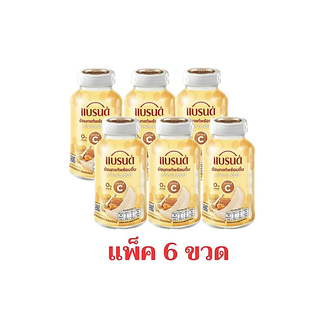 แบรนด์รังนกแท้ โกลเด้นฮันนี่ 150 มล. (แพ็ก 6 ขวด)
