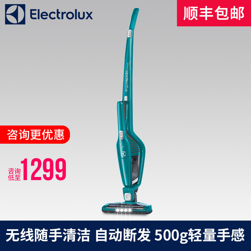 Electrolux เครื่องดูดฝุ่นไร้สาย ZB3103 3113AK 3114 ครัวเรือนชาร์จมือถือไร้สายทรงพลัง