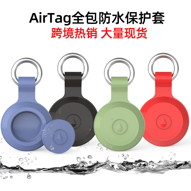 เหมาะสําหรับเคสป้องกัน Apple airtag Apple Airtag ซิลิโคน Locator Tracker เคสป้องกันป้องกันการสูญหายก