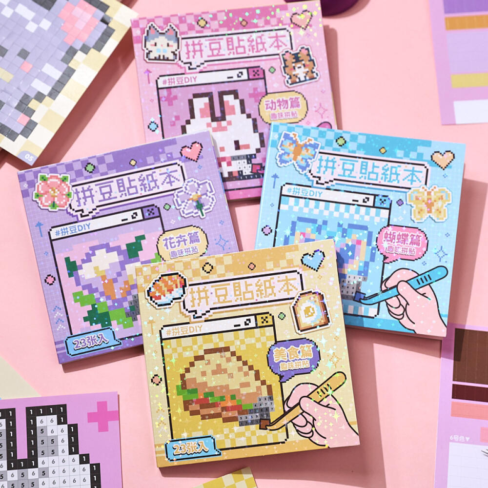 WEI 23 ชิ้น [Sweetheart Soft Island Series] ดอกไม้อาหารสัตว์ตุ๊กตาการ์ตูน Pixel สติกเกอร์ลูกปัด Journal วัสดุตกแต่งเครื่องเขียน
