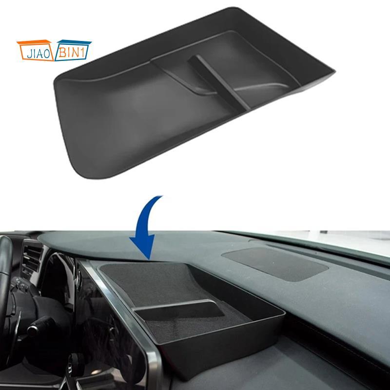 คอนโซลกลาง Dash ถาด Dashboard Organizer กล่องเก็บสําหรับ RX RX350 Rx350h Rx450h Rx500h 2023 2024