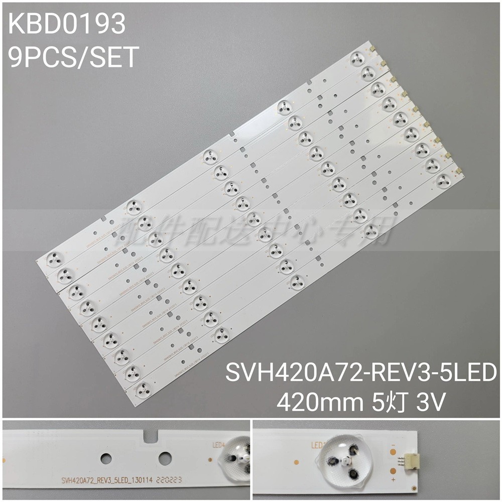 9 รายการ * Haixin LED42K20JD SVH420A72-REV3-5LED-130114 LED42EC290N