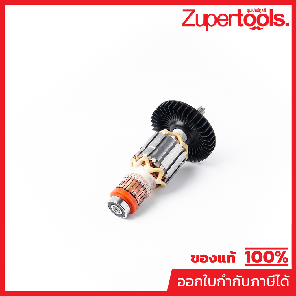 MAKITA มากีต้า MAHR3210C อะไหล่ทุ่นไฟฟ้า HR3210C (HR3200C) ARMATURE ASS'Y 220V FOR HR3210C Code 513748-0