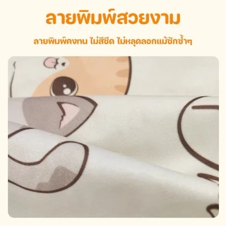 COD ฝาครอบกันฝุ่นสำหรับทีวี ยืดหยุ่นได้ดีมาก เหมาะตกแต่งบ้าน โพลีเอสเตอร์ ผ้าคลุมทีวีกันฝุ่น