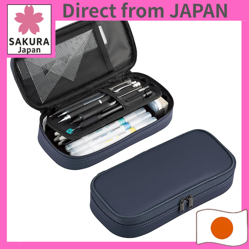 Kokuyo Wave Holder Webre Pen Case Pencil Box All Black / All Navy / AMF-VBF340D / AMF-VBF340DB