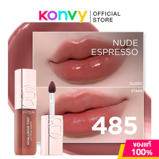 Loreal Paris Hyaluron Tint 5ml ลอรีอัล ปารีส ลิปทินท์ไฮยา