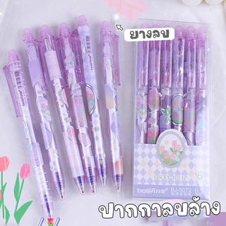 ปากกากดลบได้ 6 ชิ้น/กล่อง ลายการ์ตูน เจลน้ำเงิน พร้อมส่งในไทย ปากกาลบได้ เครื่องเขียน ปากกาเจลลบได้