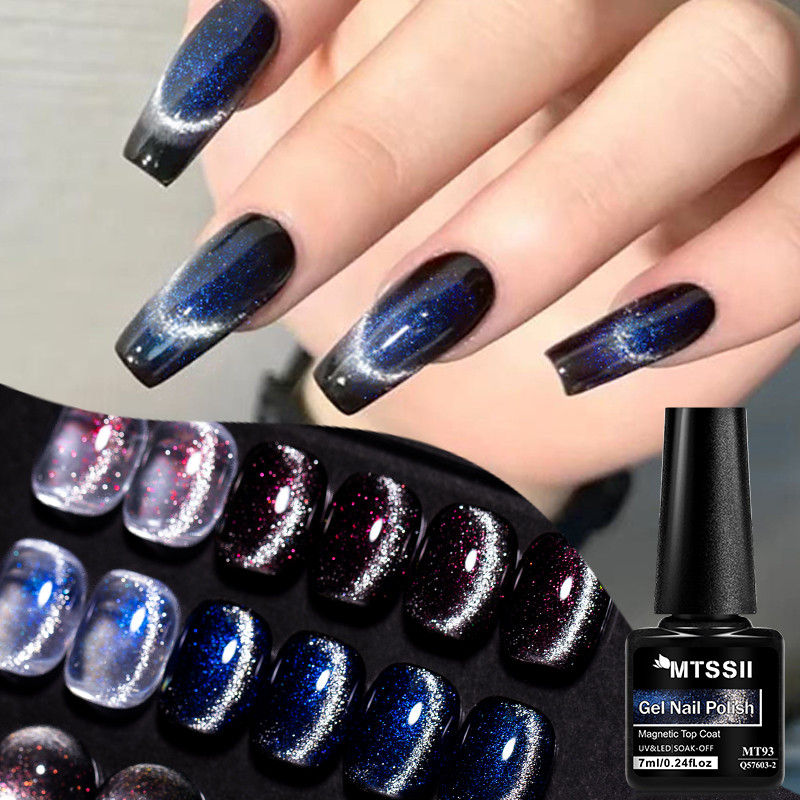 MTSSII Chamelon Magnetic Top Coat เจลเล็บเล็บโยเกิร์ต Effect เจล Soak Off ฐานเจลเล็บสี UV เคลือบเงา