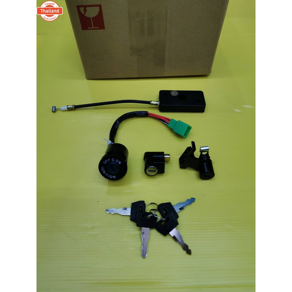 กุญแจRC100 ทั้งคัน   เกรดA   ส่งฟรี